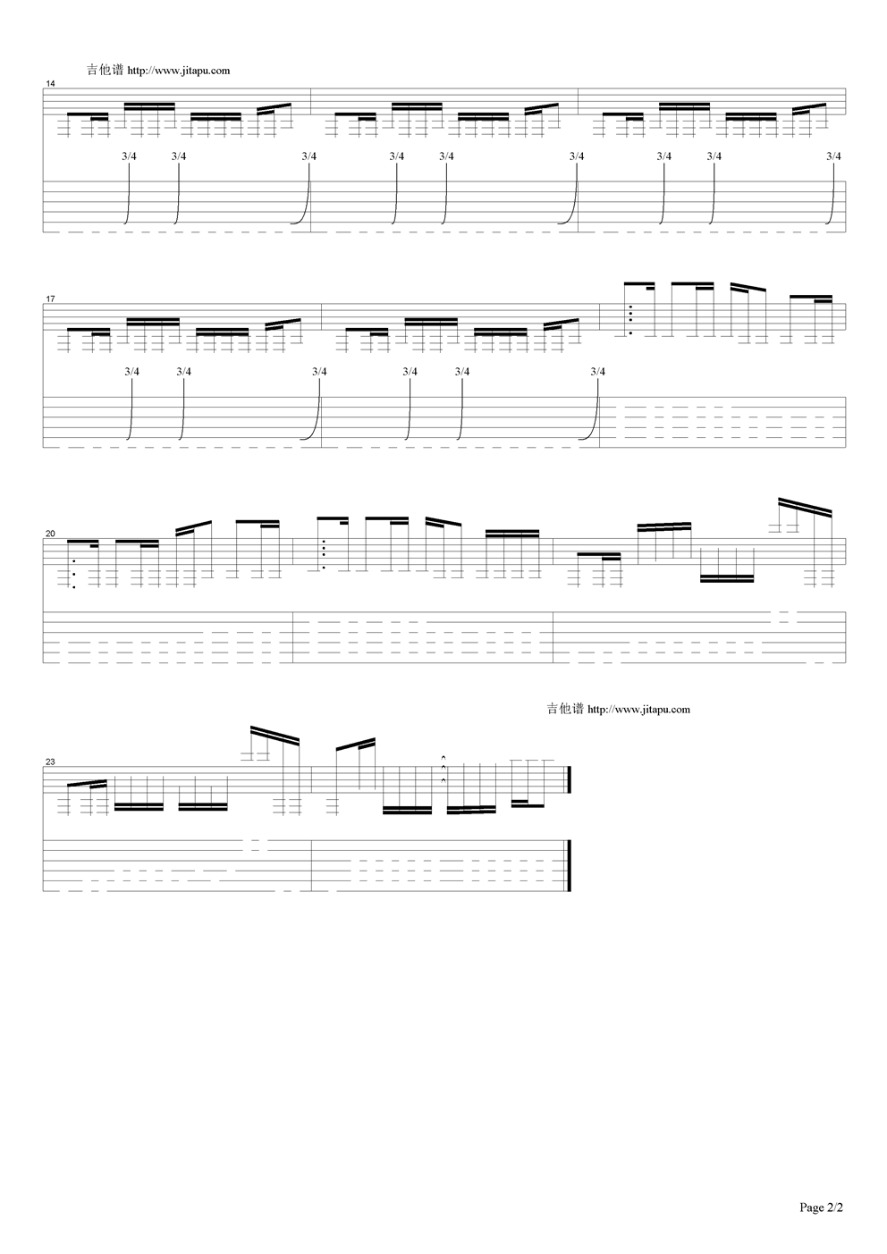 School吉他谱（图2）