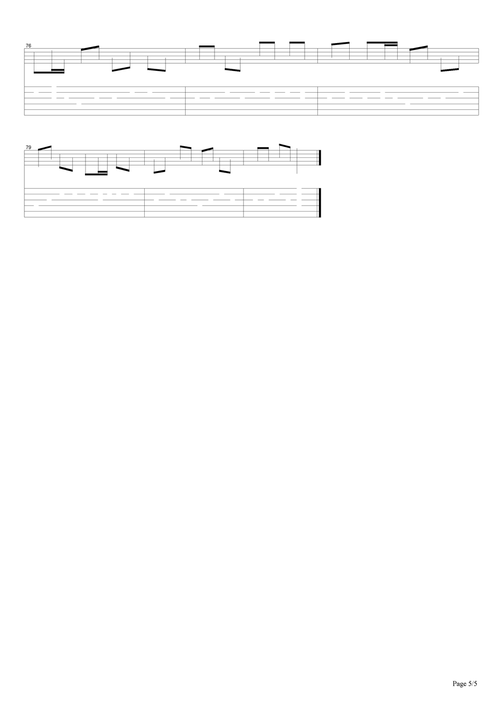 二泉映月吉他谱（图5）