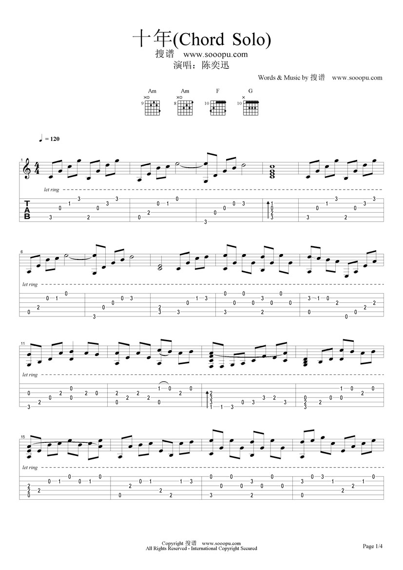 十年(Chord Solo)吉他谱（图1）