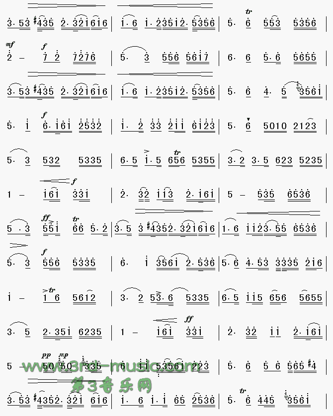 二泉映月[其他曲谱]其它曲谱（图2）