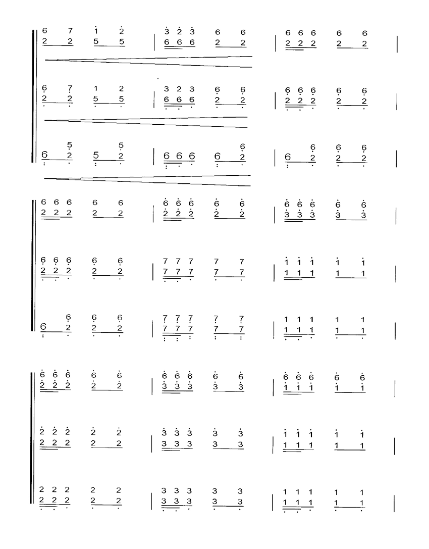 葵巴斯 [简谱版]（共6张）其它曲谱（图3）