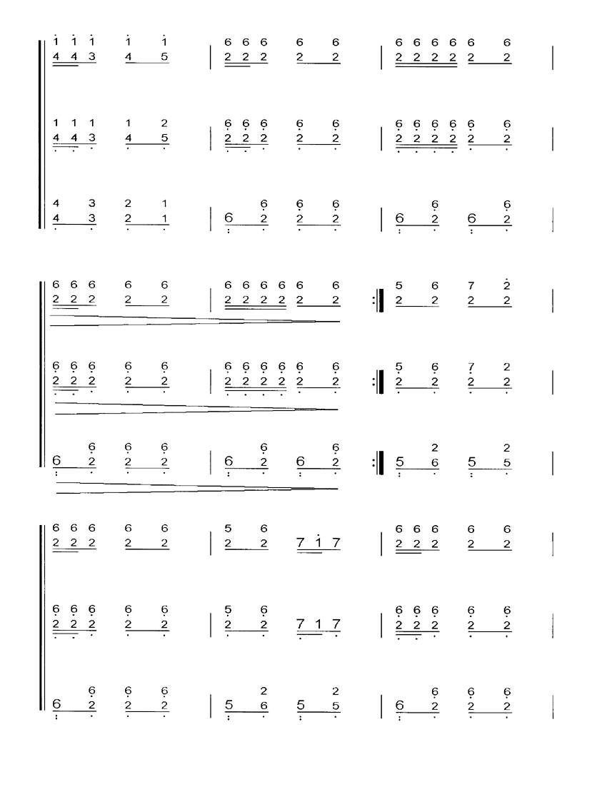 葵巴斯 [简谱版]（共6张）其它曲谱（图2）