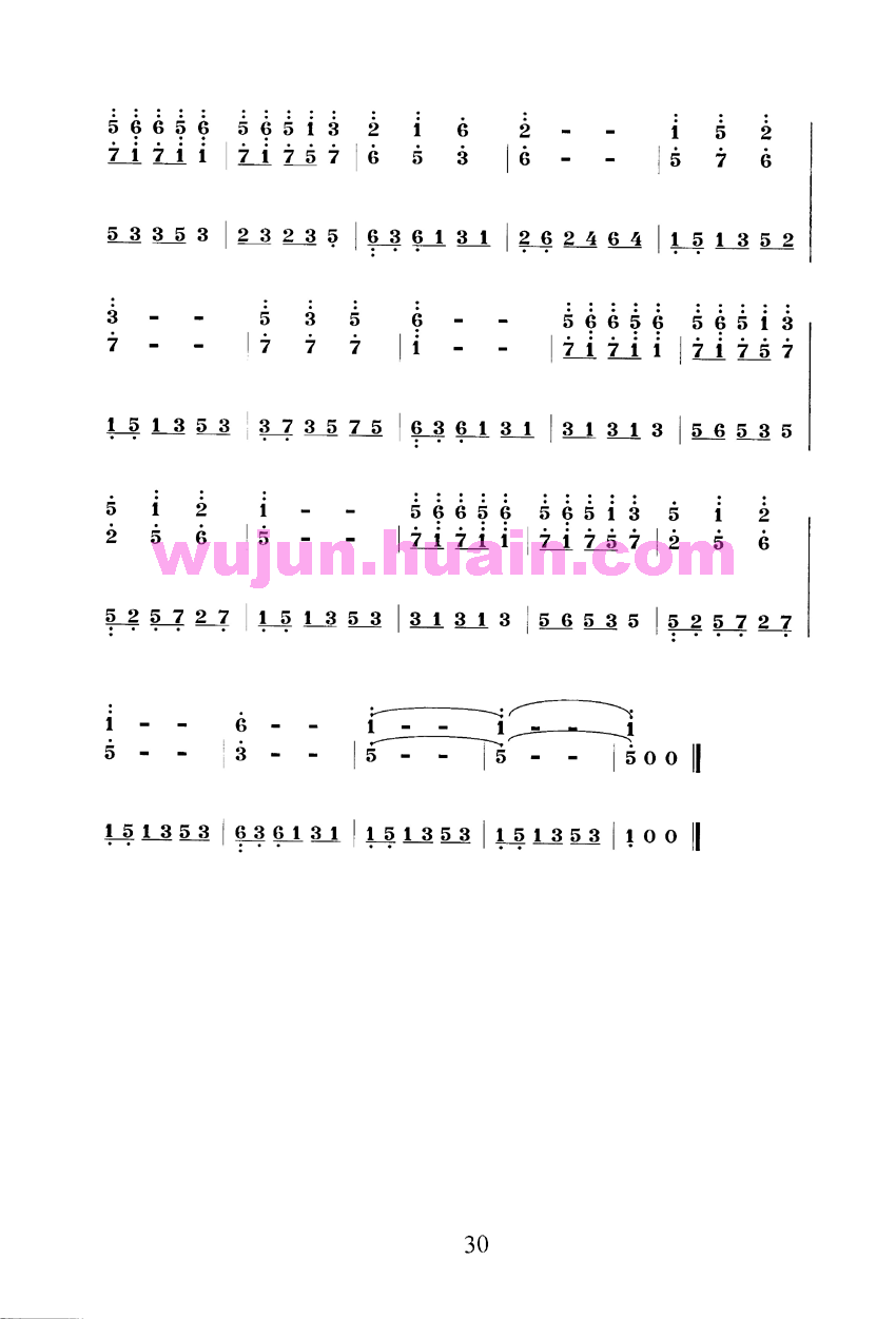 扬琴双音琴竹练习曲30首之十七其它曲谱（图2）