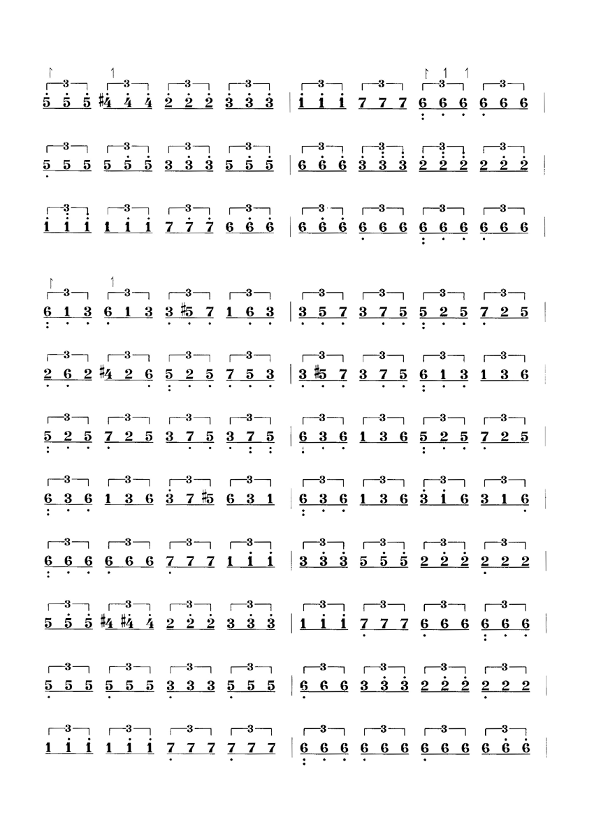 三连弹与二连弹练习曲 [塔里木]（共3张）其它曲谱（图2）