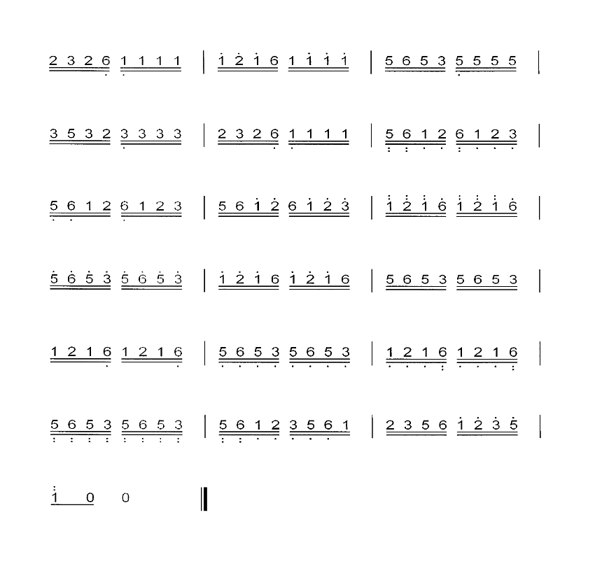 五声调式交替竹练习其它曲谱（图2）