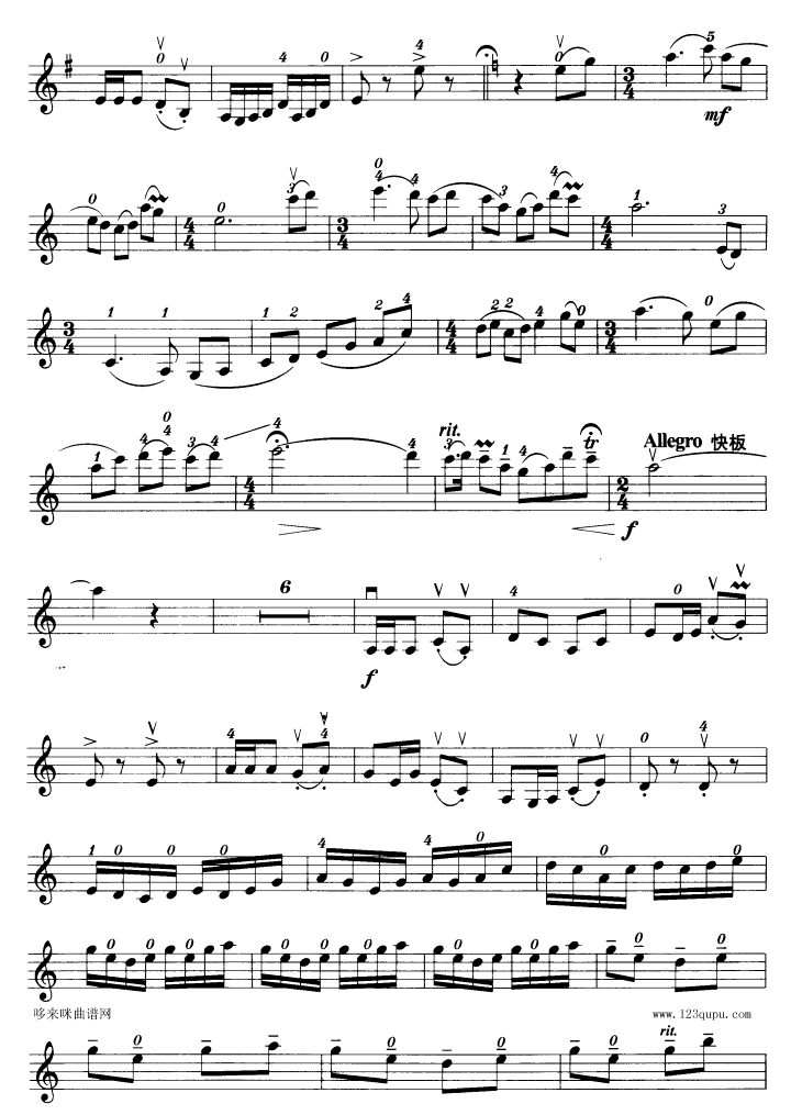 牧羊姑娘-小提琴学习曲其它曲谱（图3）