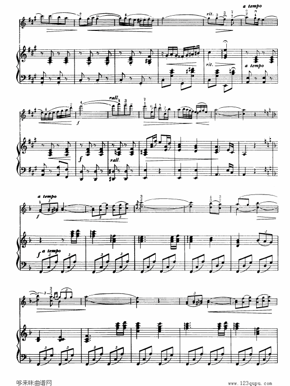 小夜曲-德尔德拉其它曲谱（图2）