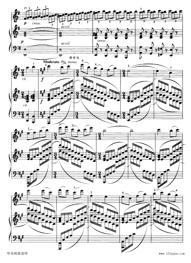 回归抒怀-小提琴独奏其它曲谱（图8）