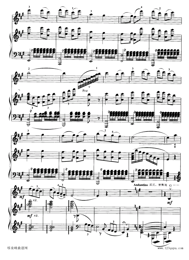 回归抒怀-小提琴独奏其它曲谱（图4）