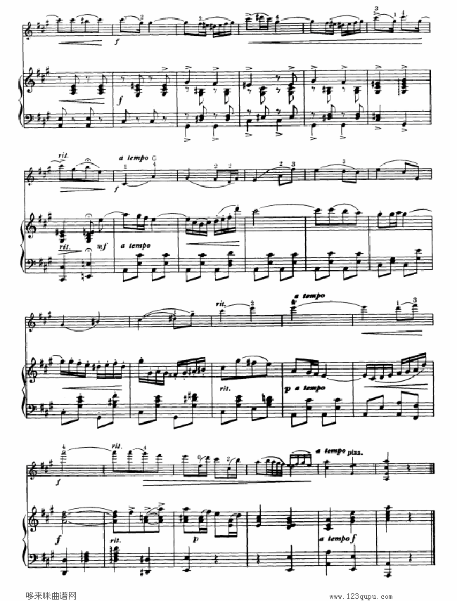 小夜曲-德尔德拉其它曲谱（图5）