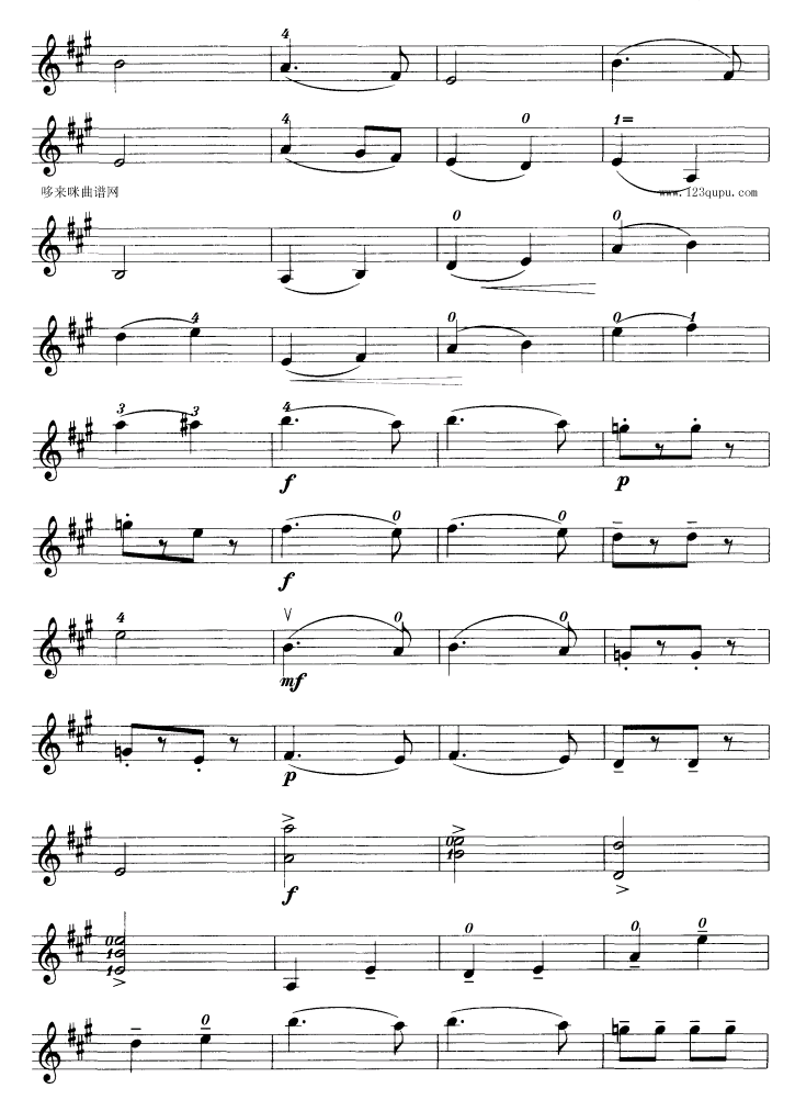 秧歌舞-小提琴学习曲其它曲谱（图2）