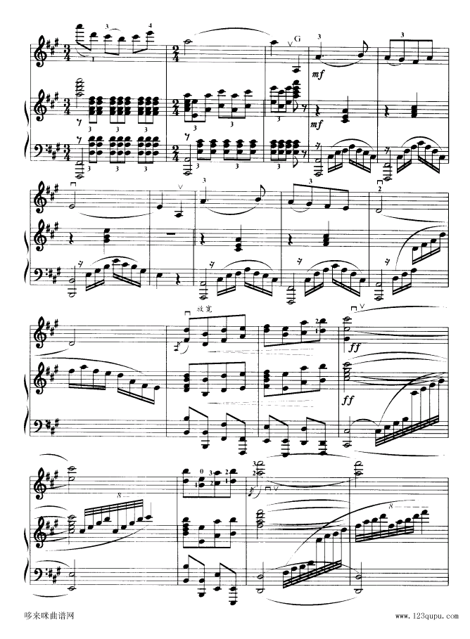 回归抒怀-小提琴独奏其它曲谱（图11）