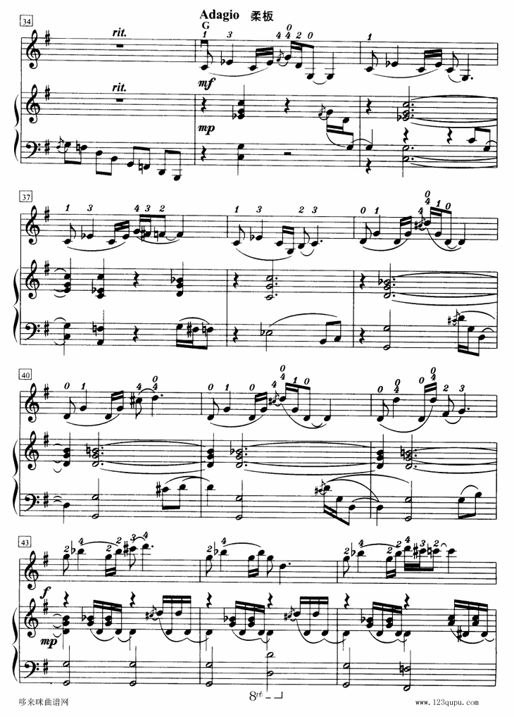 唐老鸭-小提琴钢琴伴奏曲其它曲谱（图4）