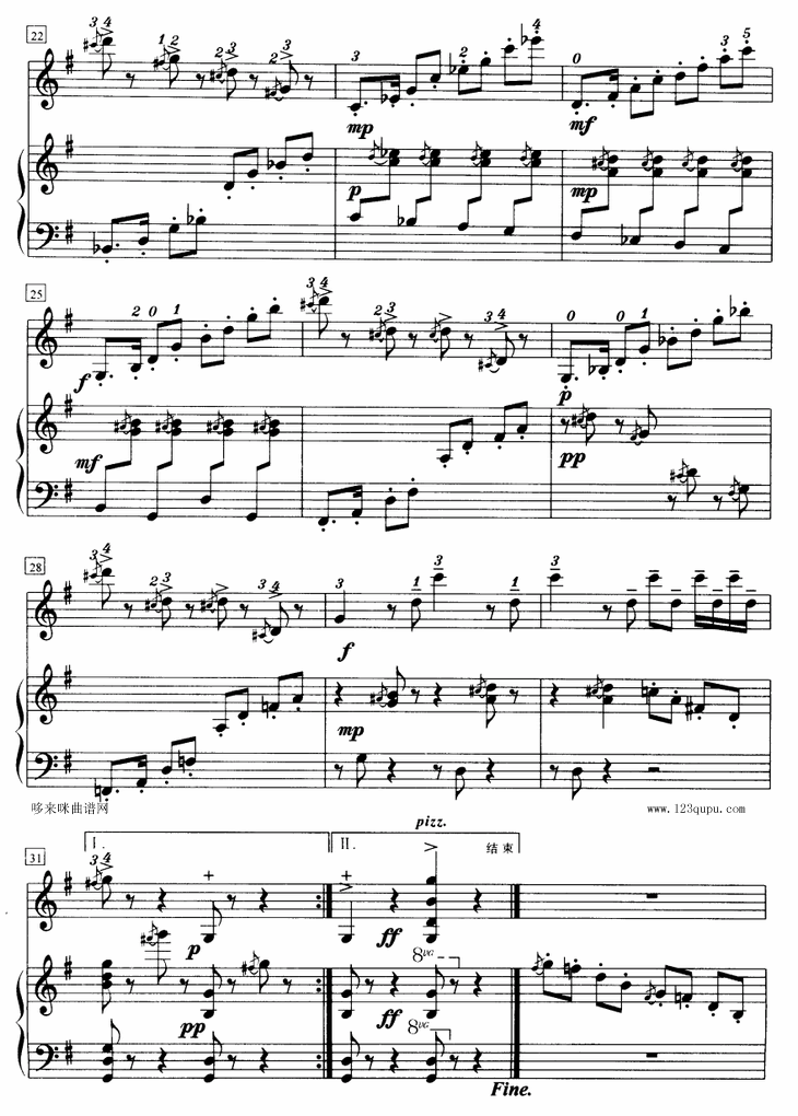 唐老鸭-小提琴钢琴伴奏曲其它曲谱（图3）
