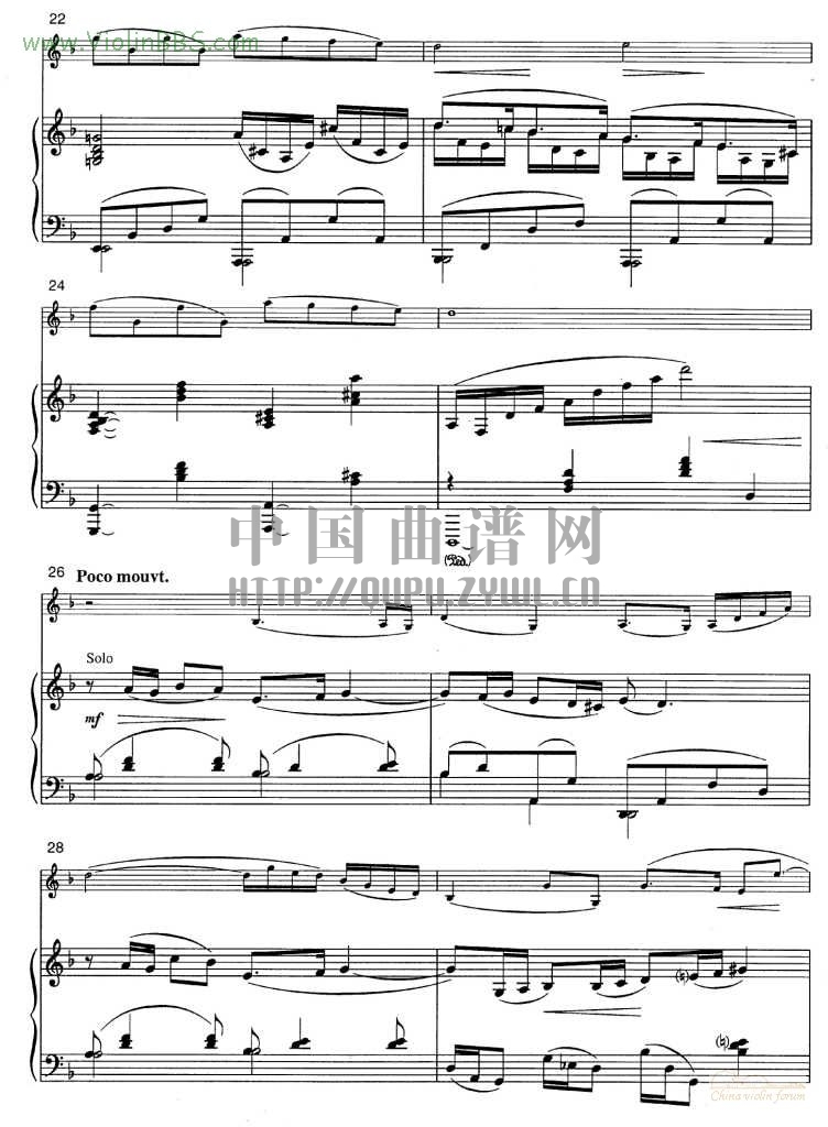 辛德勒名单 (约翰·威廉姆斯)主题曲+钢琴伴奏谱其它曲谱（图5）