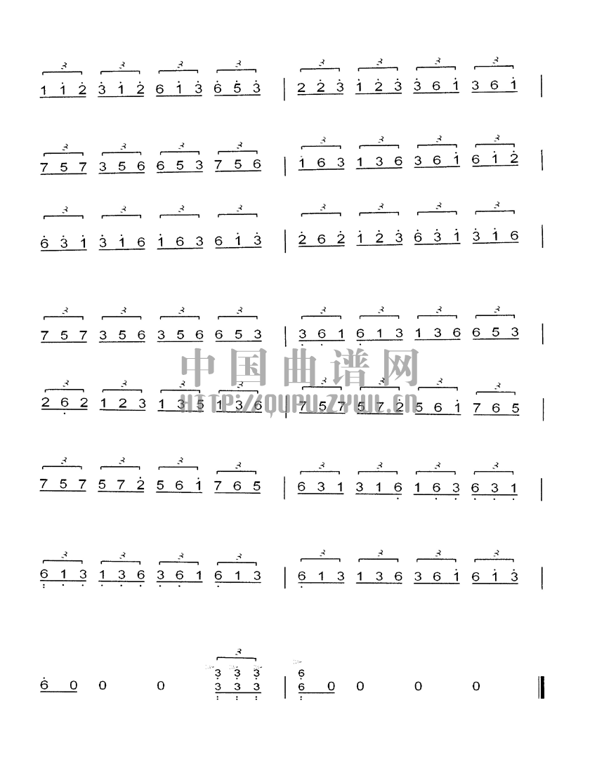 三连音交替竹练习曲    (扬琴曲谱)其它曲谱（图2）