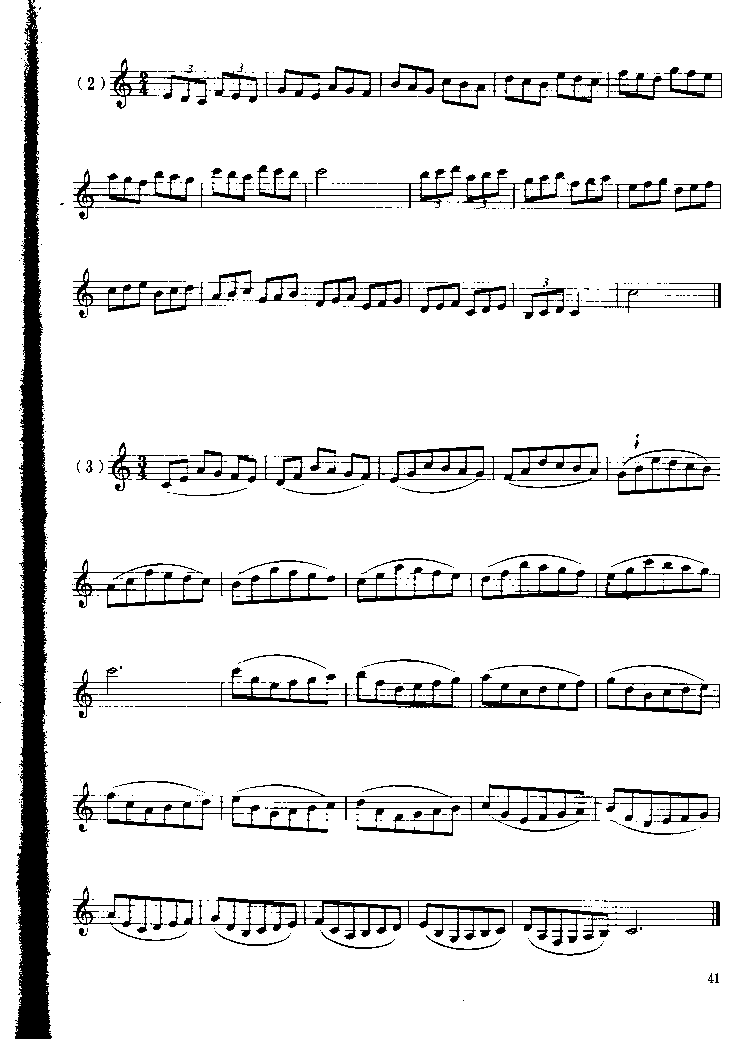 《单簧管基础教程》第六章P041其它曲谱（图1）
