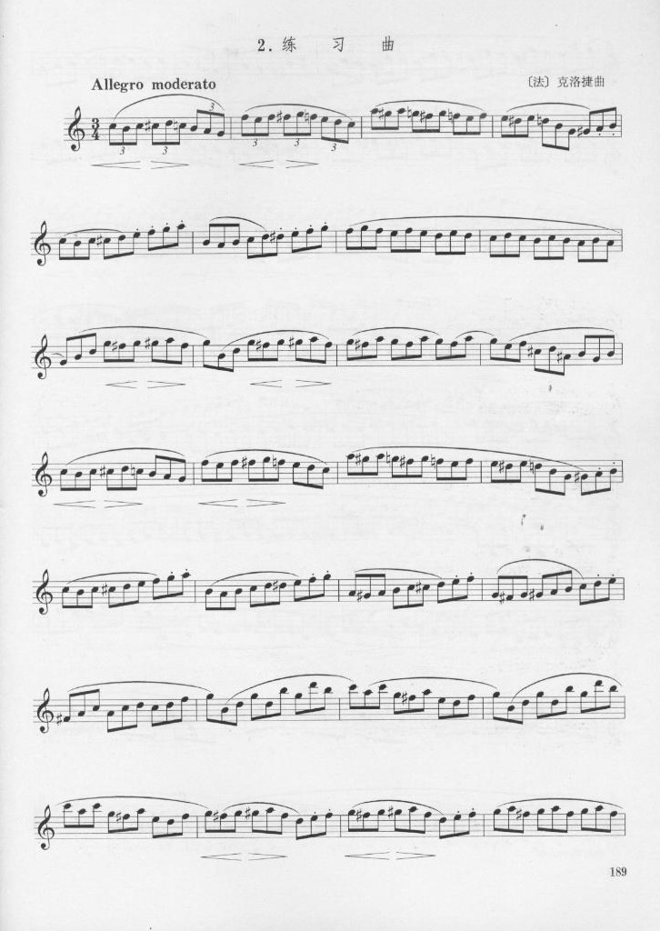 [法]克洛捷练习曲八其它曲谱（图2）