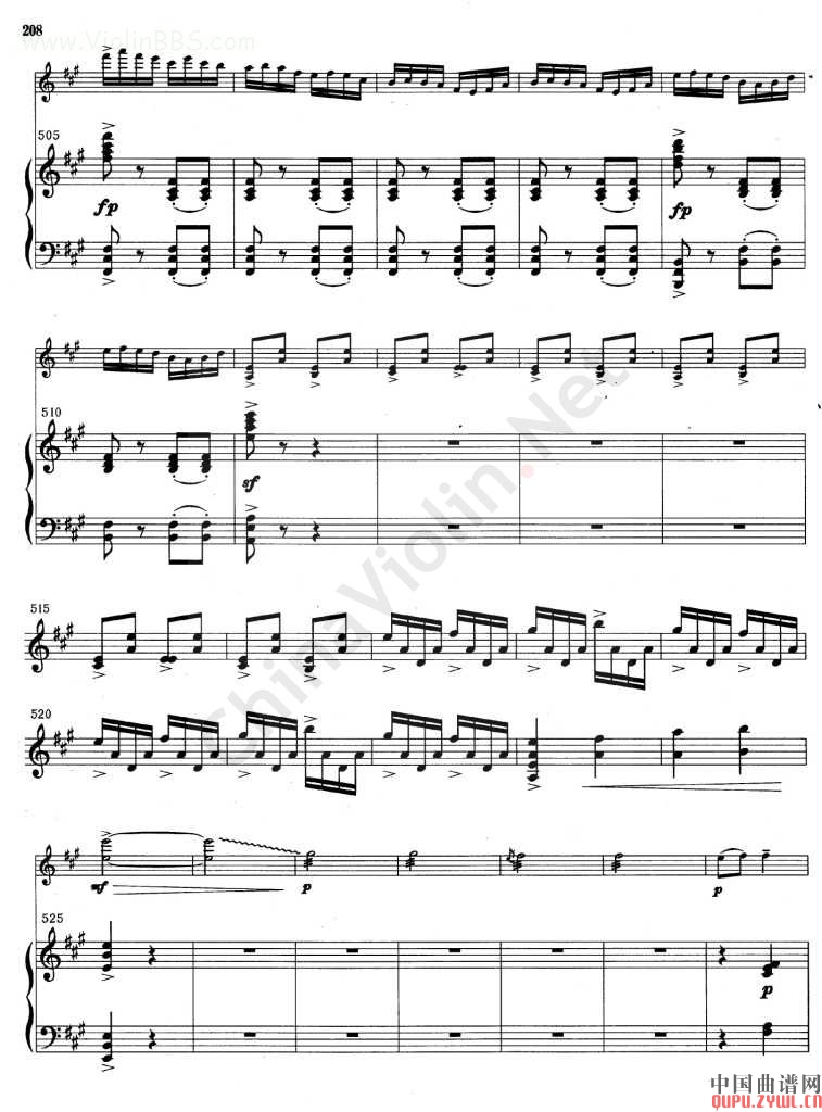 梁山泊与祝英台小提琴协奏曲 (第21页--30页 )其它曲谱（图5）