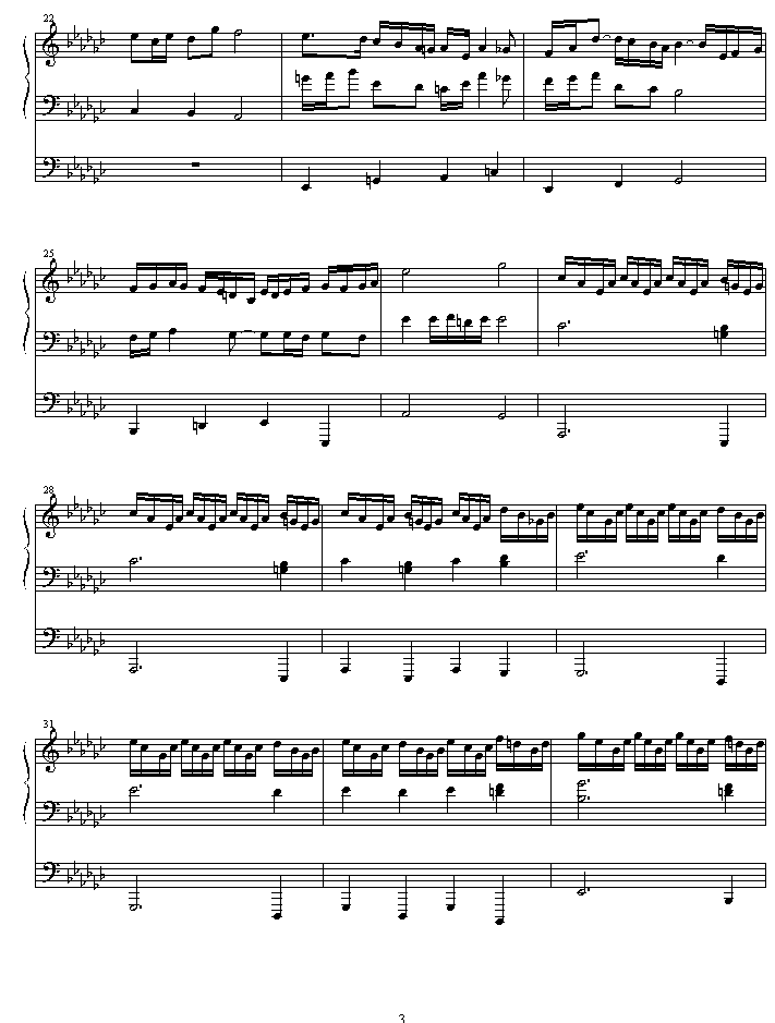 kagato_s_organ_recital其它曲谱（图3）