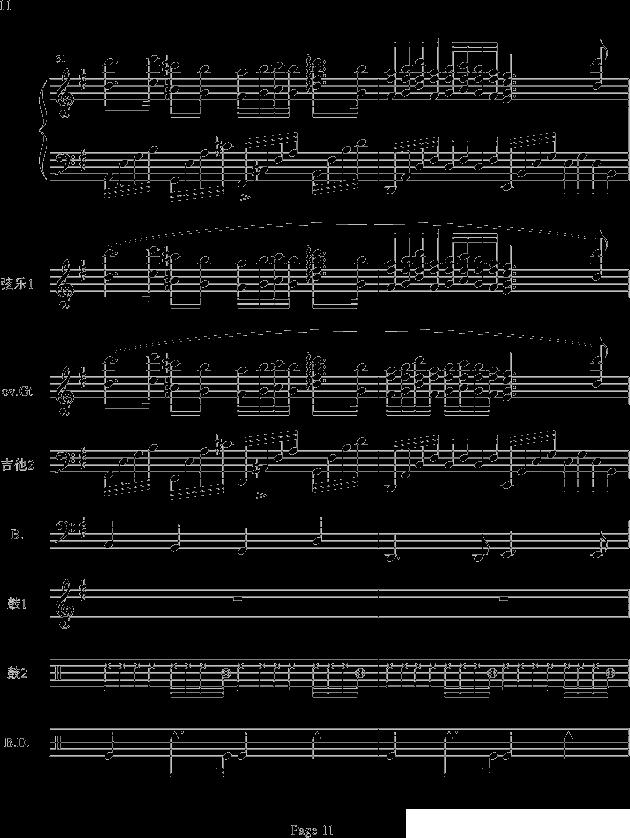 梁山伯与祝英台（电声乐队总谱）其它曲谱（图11）