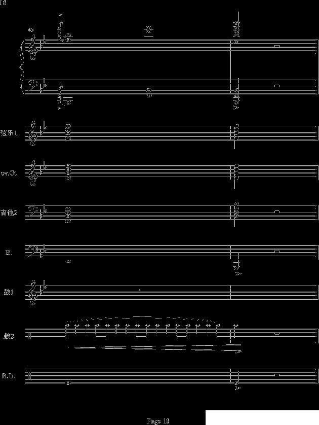 梁山伯与祝英台（电声乐队总谱）其它曲谱（图18）