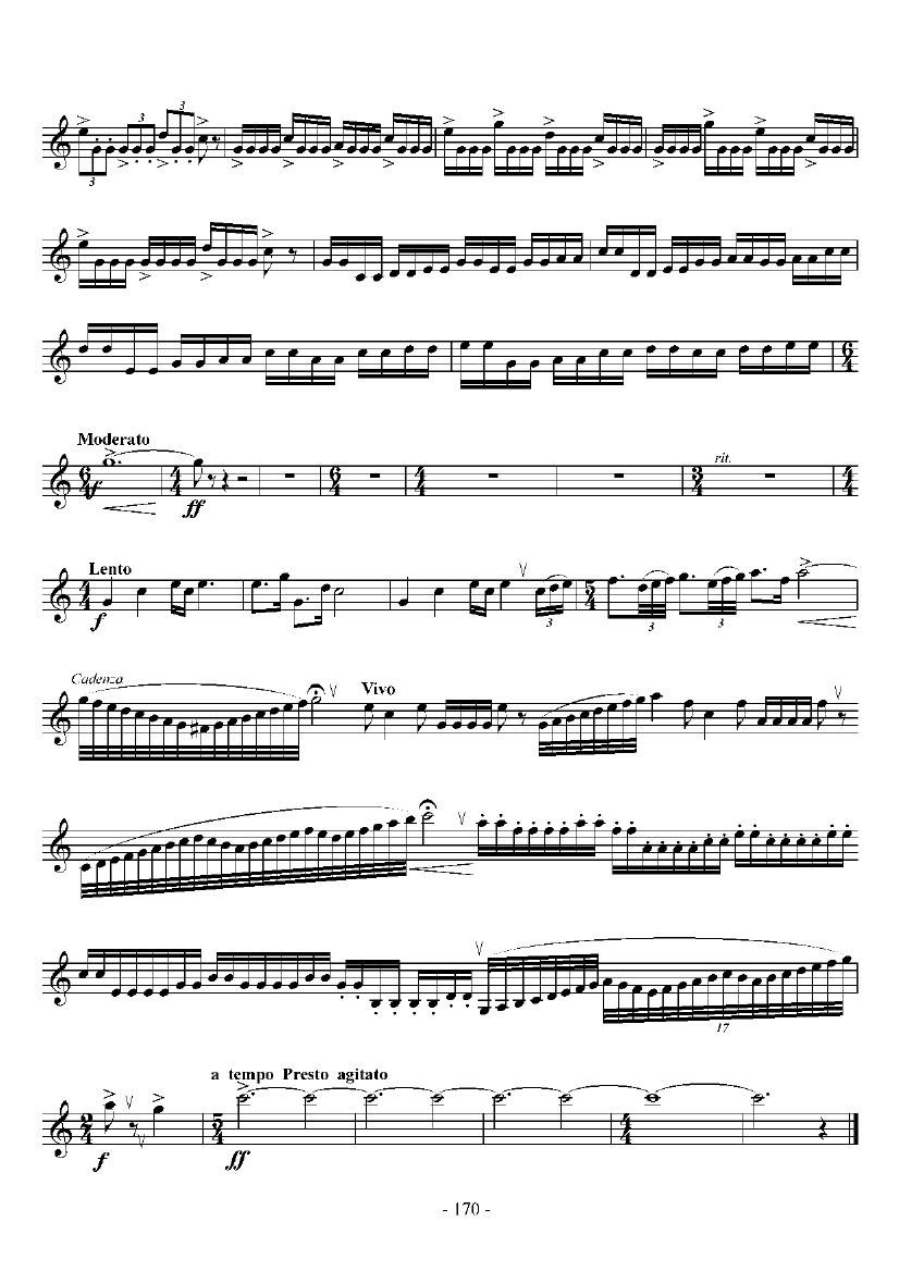 月亮下的舞步（九级乐曲、小号谱）其它曲谱（图4）