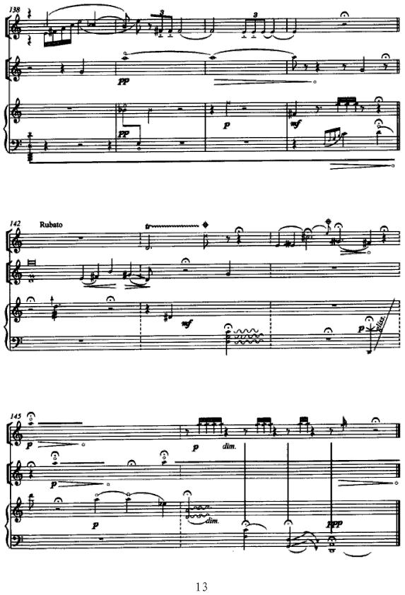 国风（箫、二胡、筝三重奏）其它曲谱（图13）
