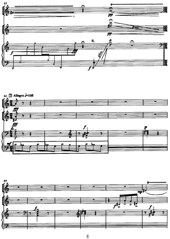 国风（箫、二胡、筝三重奏）其它曲谱（图8）
