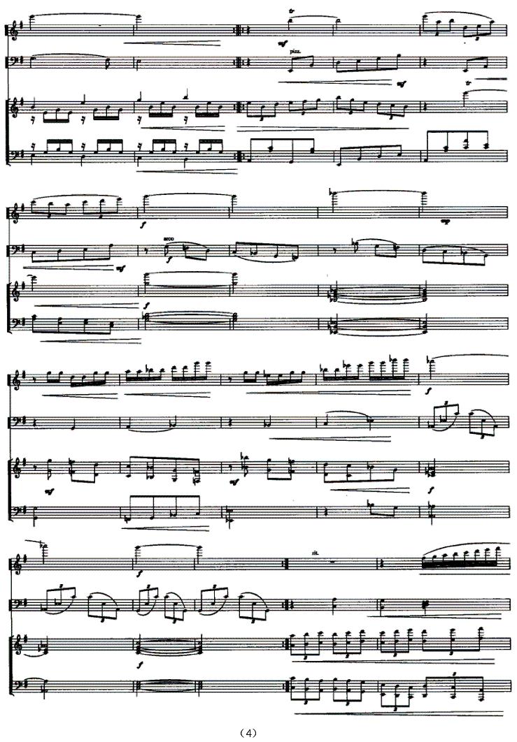 童年（长笛+大提琴+钢琴）其它曲谱（图4）