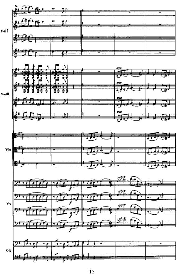 半个月亮爬上来（弦乐队+独奏小提琴+女中音）其它曲谱（图13）
