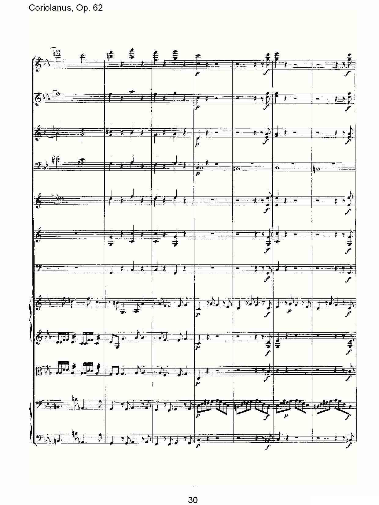 Coriolanus, Op.62其它曲谱（图30）