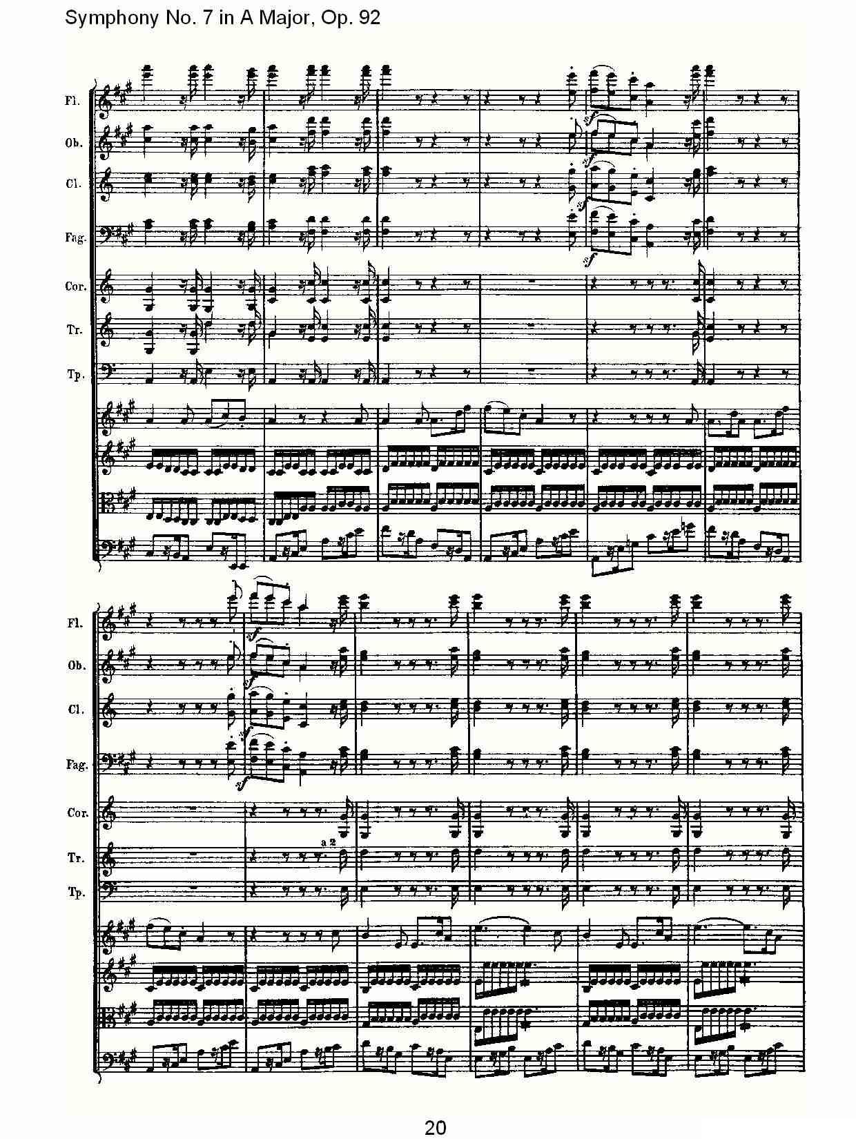 A大调第七交响曲 Op.92第一乐章其它曲谱（图20）