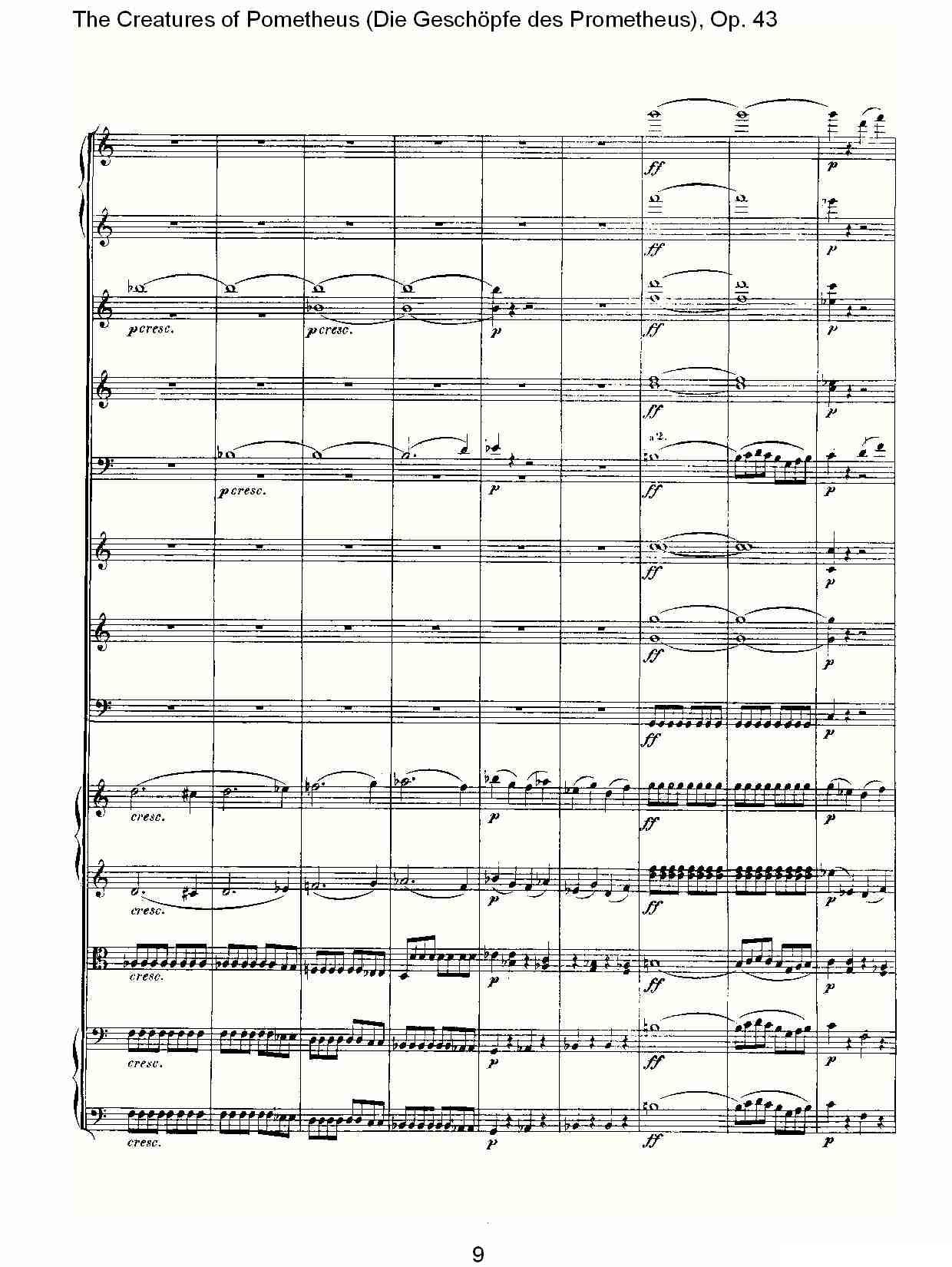 Die Gesch?pfe des Prometheus Op. 43其它曲谱（图9）