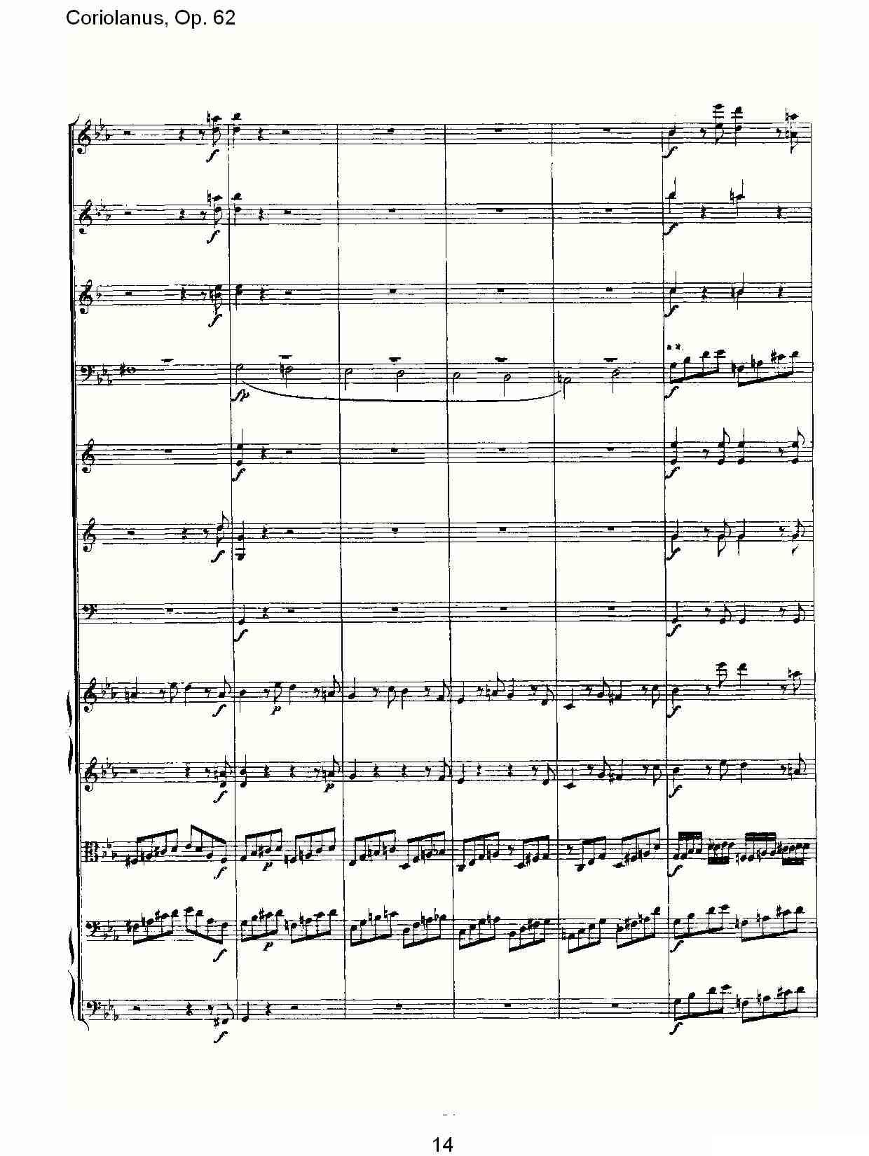 Coriolanus, Op.62其它曲谱（图14）