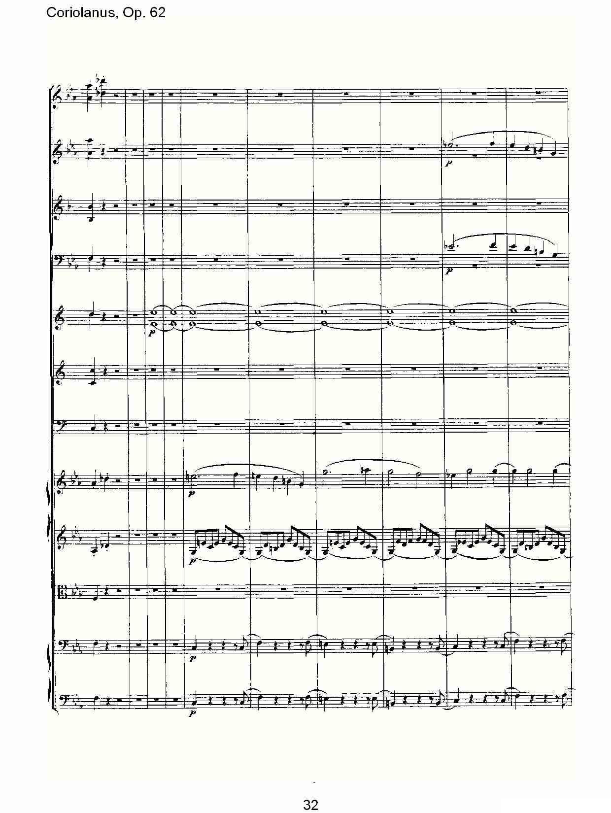 Coriolanus, Op.62其它曲谱（图32）