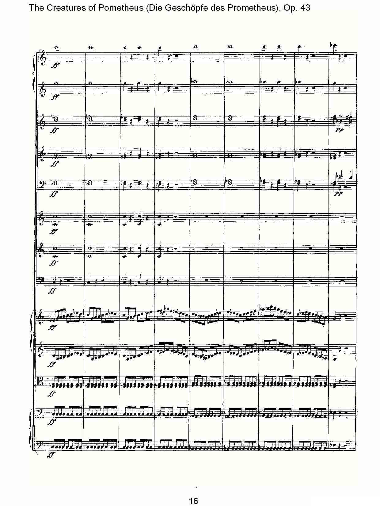 Die Gesch?pfe des Prometheus Op. 43其它曲谱（图16）