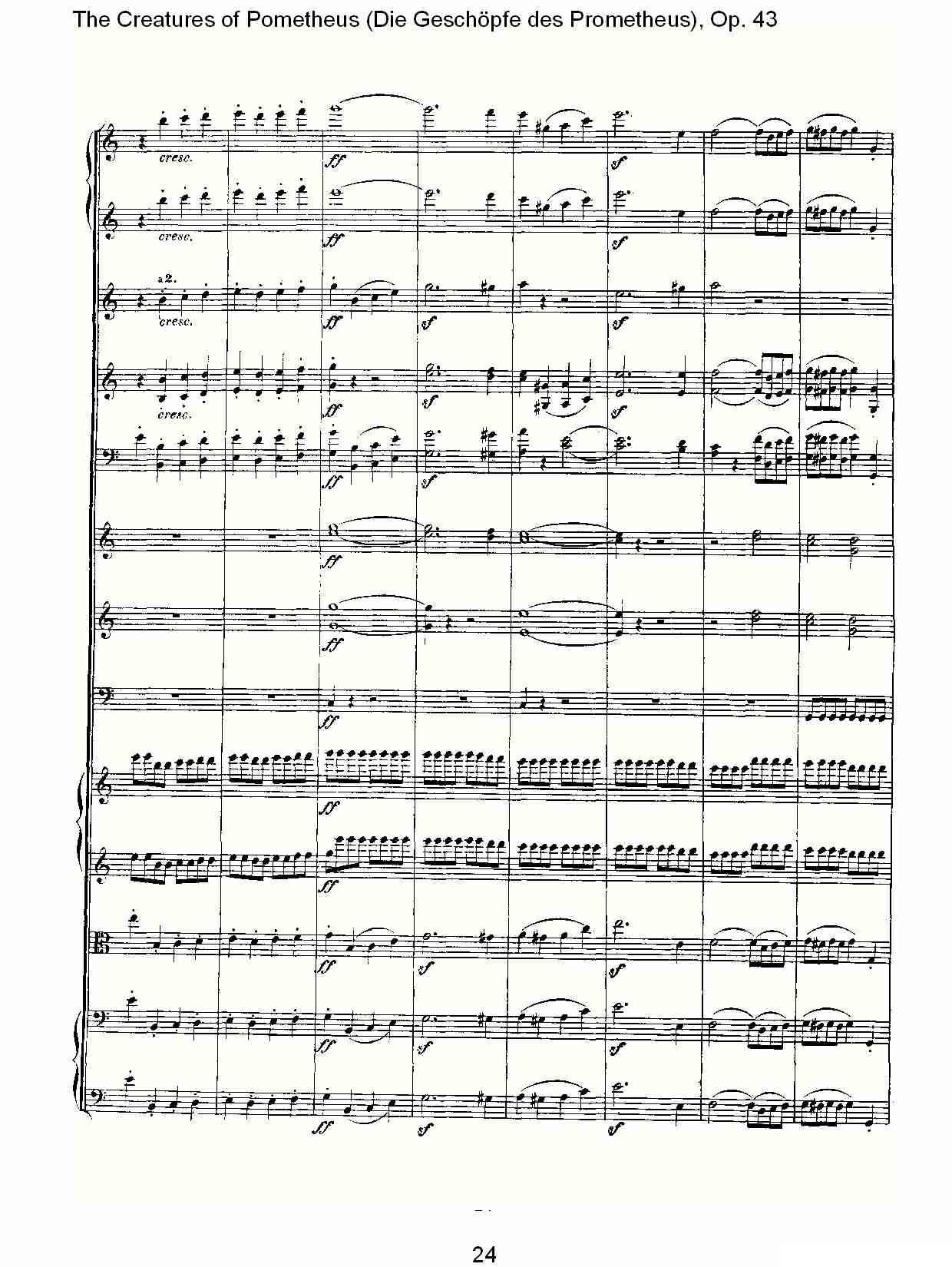 Die Gesch?pfe des Prometheus Op. 43其它曲谱（图24）