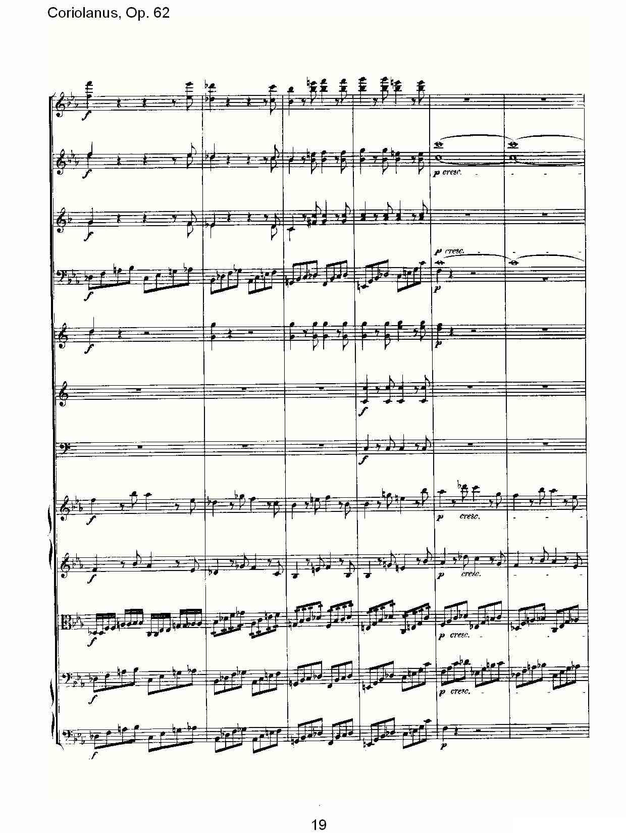 Coriolanus, Op.62其它曲谱（图19）