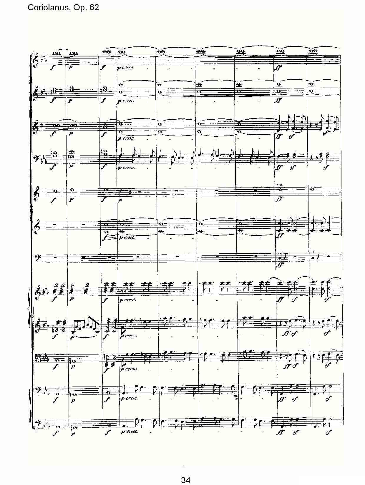 Coriolanus, Op.62其它曲谱（图34）