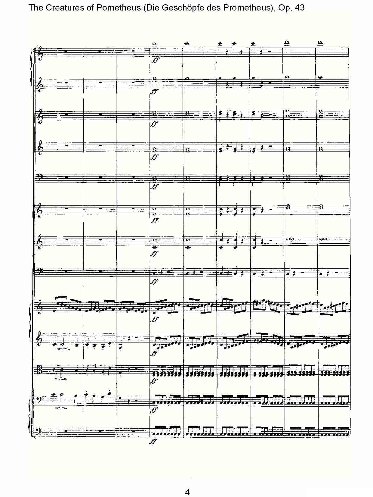 Die Gesch?pfe des Prometheus Op. 43其它曲谱（图4）