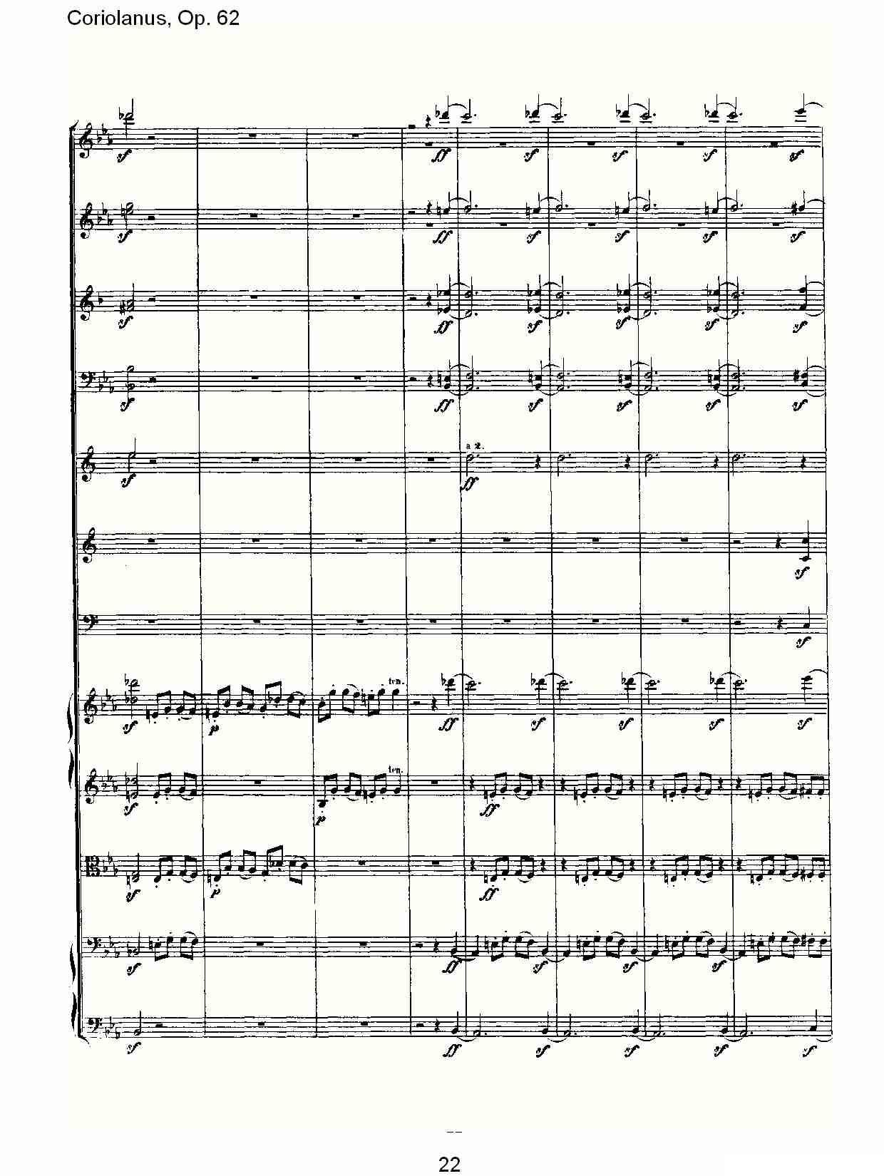 Coriolanus, Op.62其它曲谱（图22）