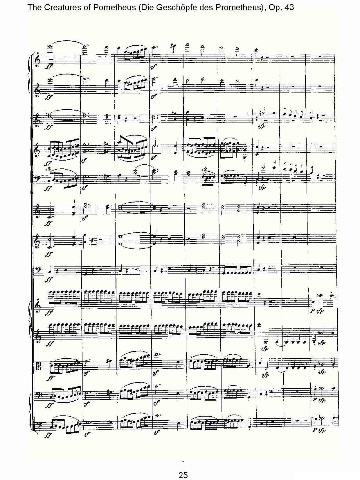 Die Gesch?pfe des Prometheus Op. 43其它曲谱（图25）