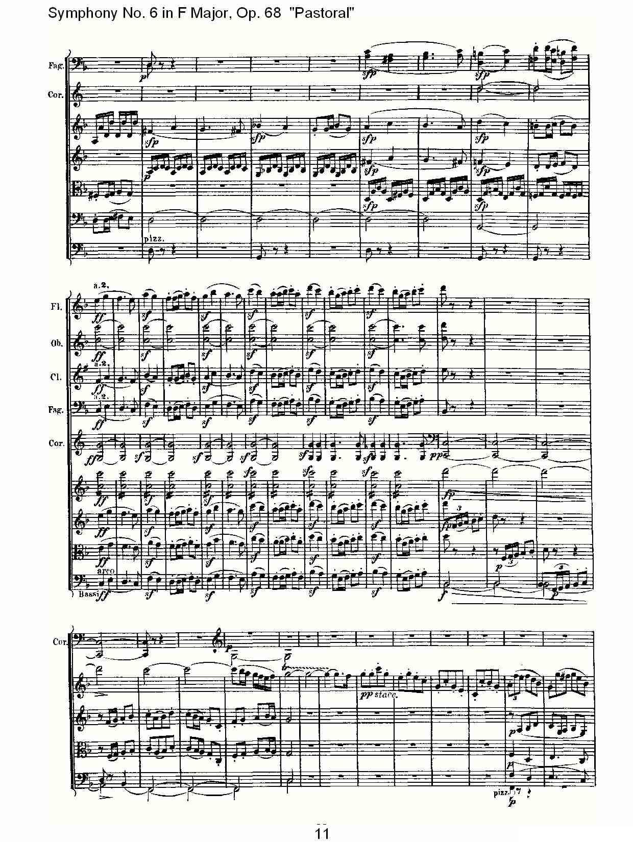 F大调第六交响曲 Op.68第一乐章其它曲谱（图11）