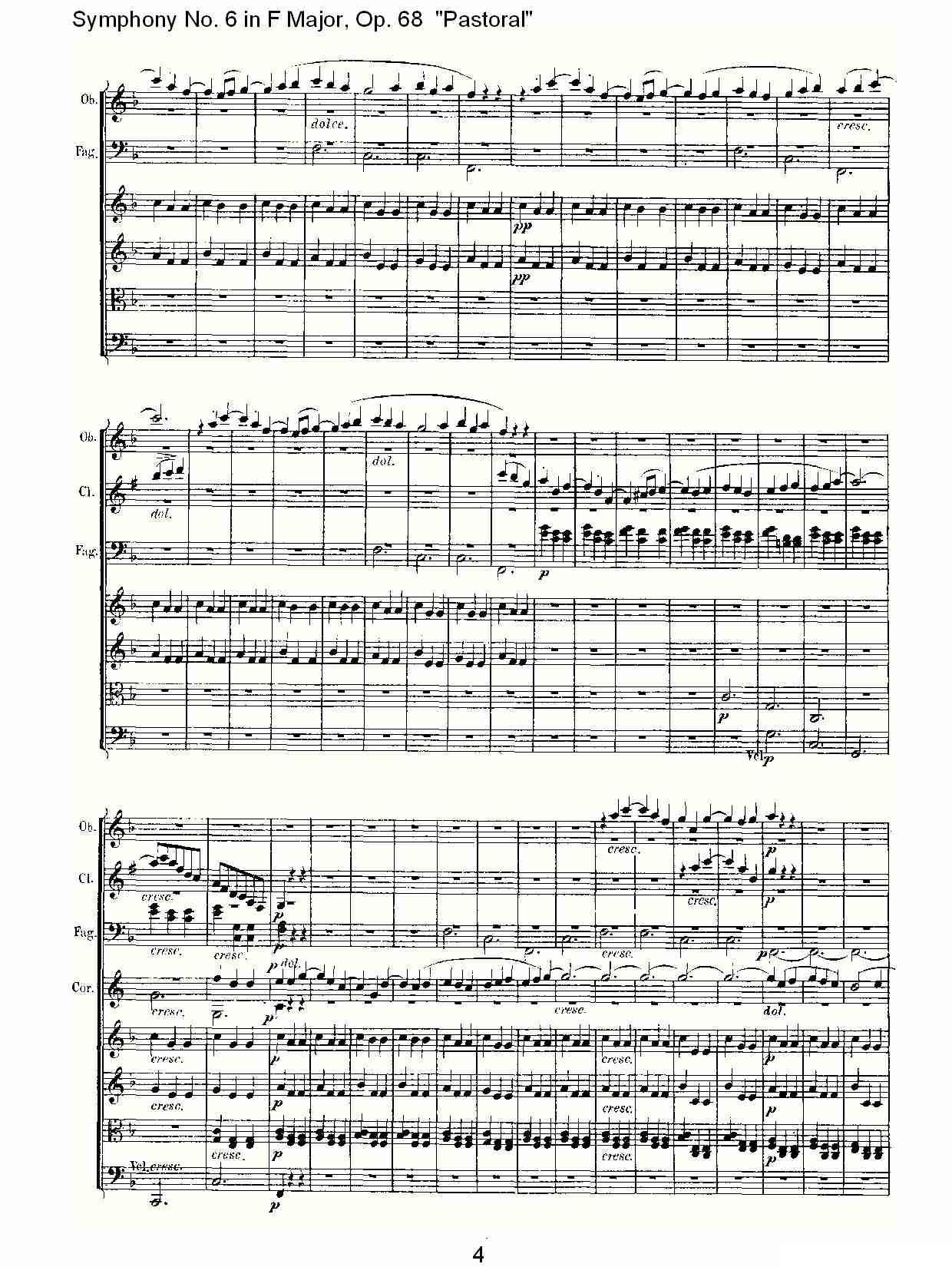 F大调第六交响曲 Op.68第三乐章其它曲谱（图4）
