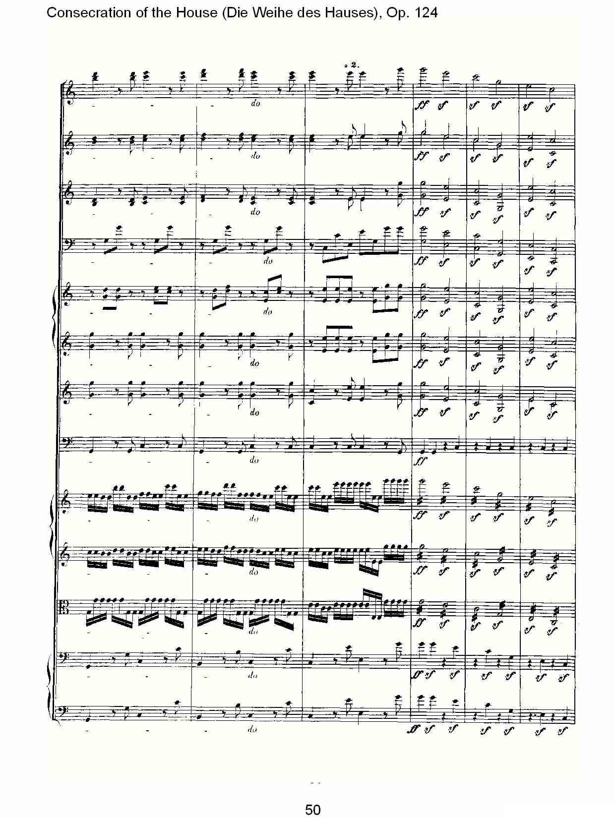 Die Weihe des Hauses（Op. 124（二））其它曲谱（图20）