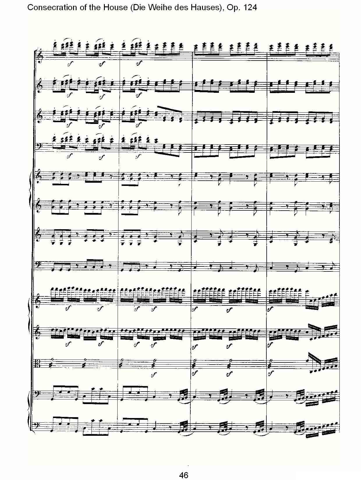 Die Weihe des Hauses（Op. 124（二））其它曲谱（图16）
