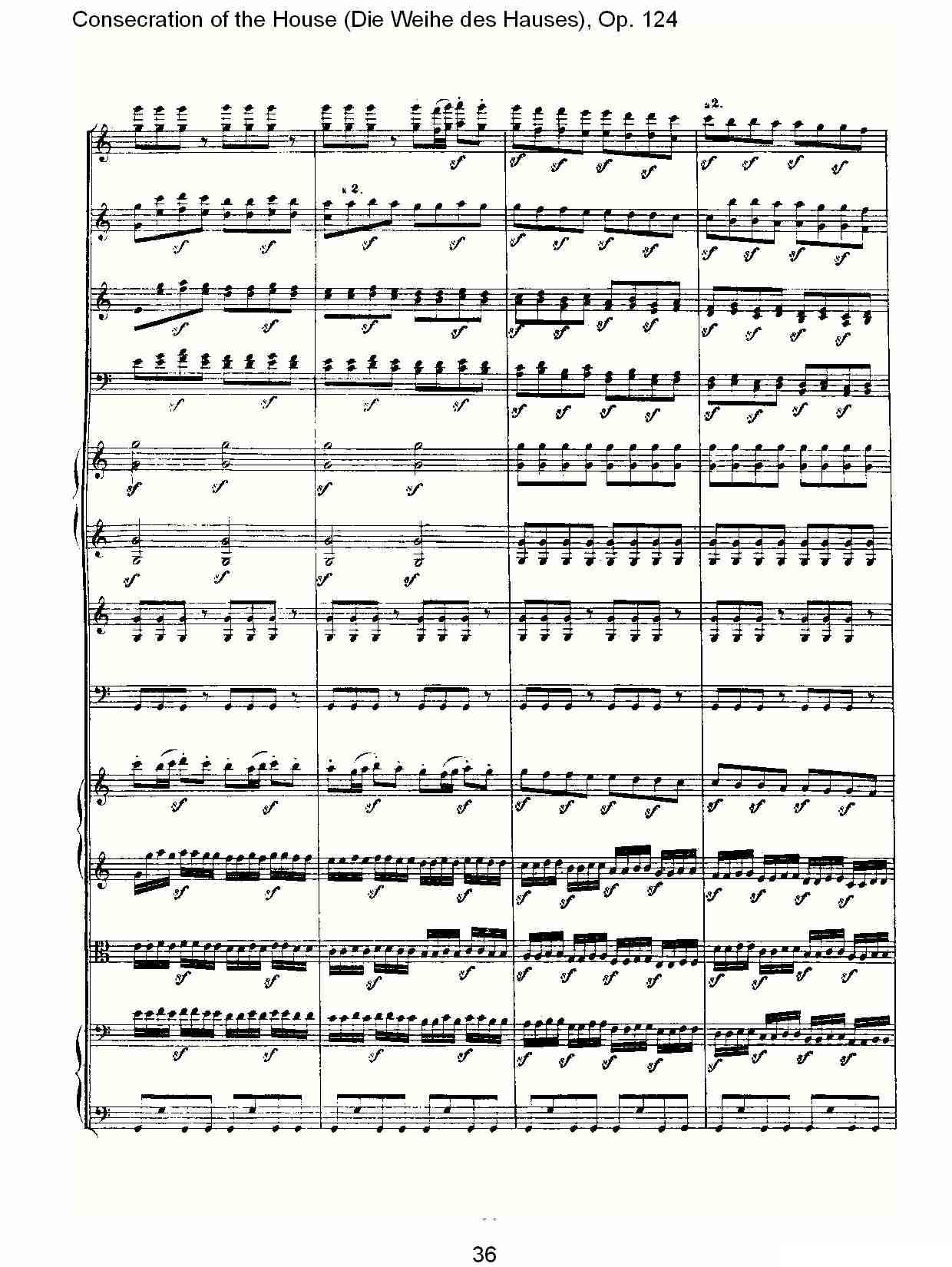 Die Weihe des Hauses（Op. 124（二））其它曲谱（图6）