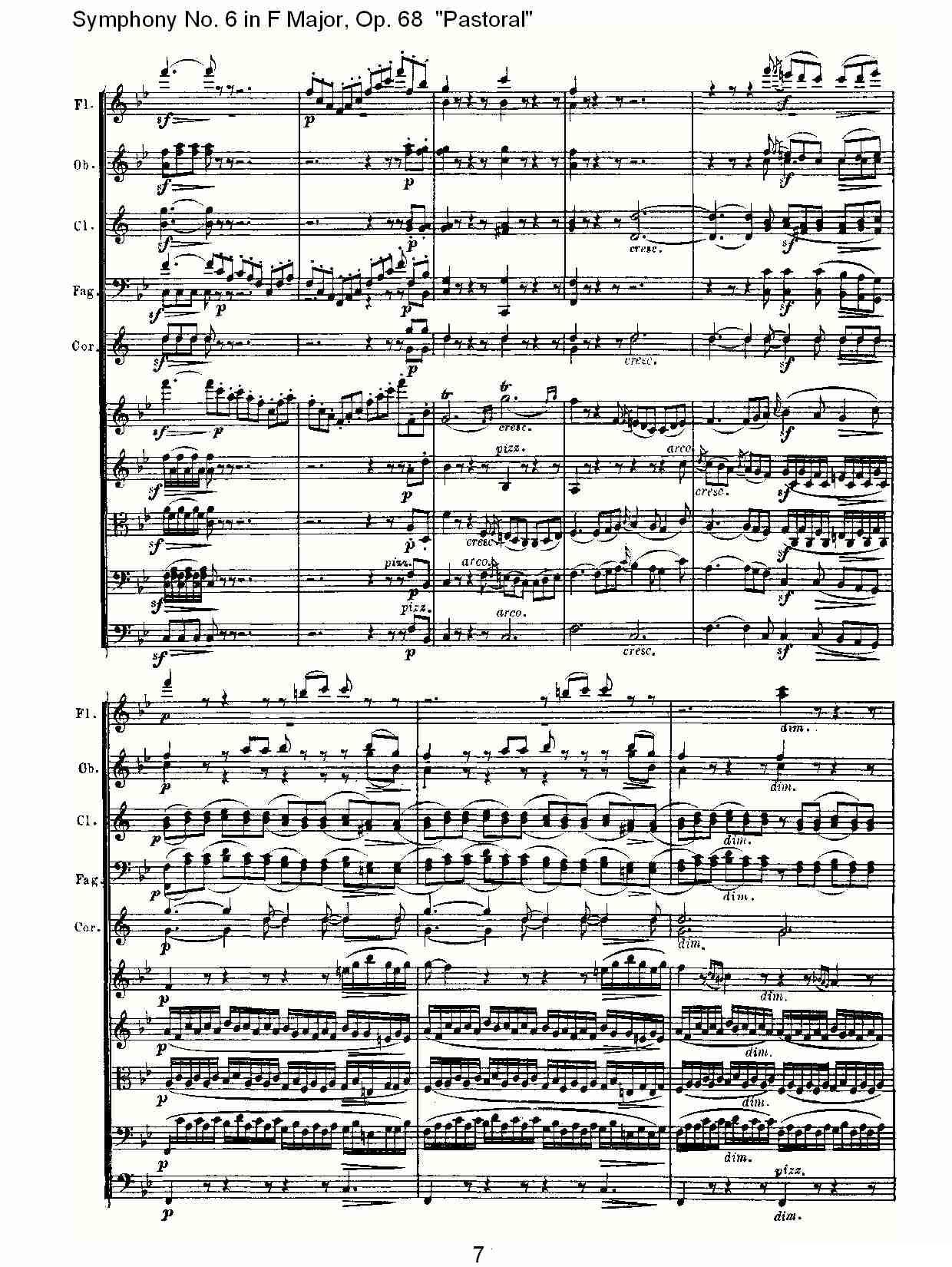 F大调第六交响曲 Op.68第二乐章其它曲谱（图8）