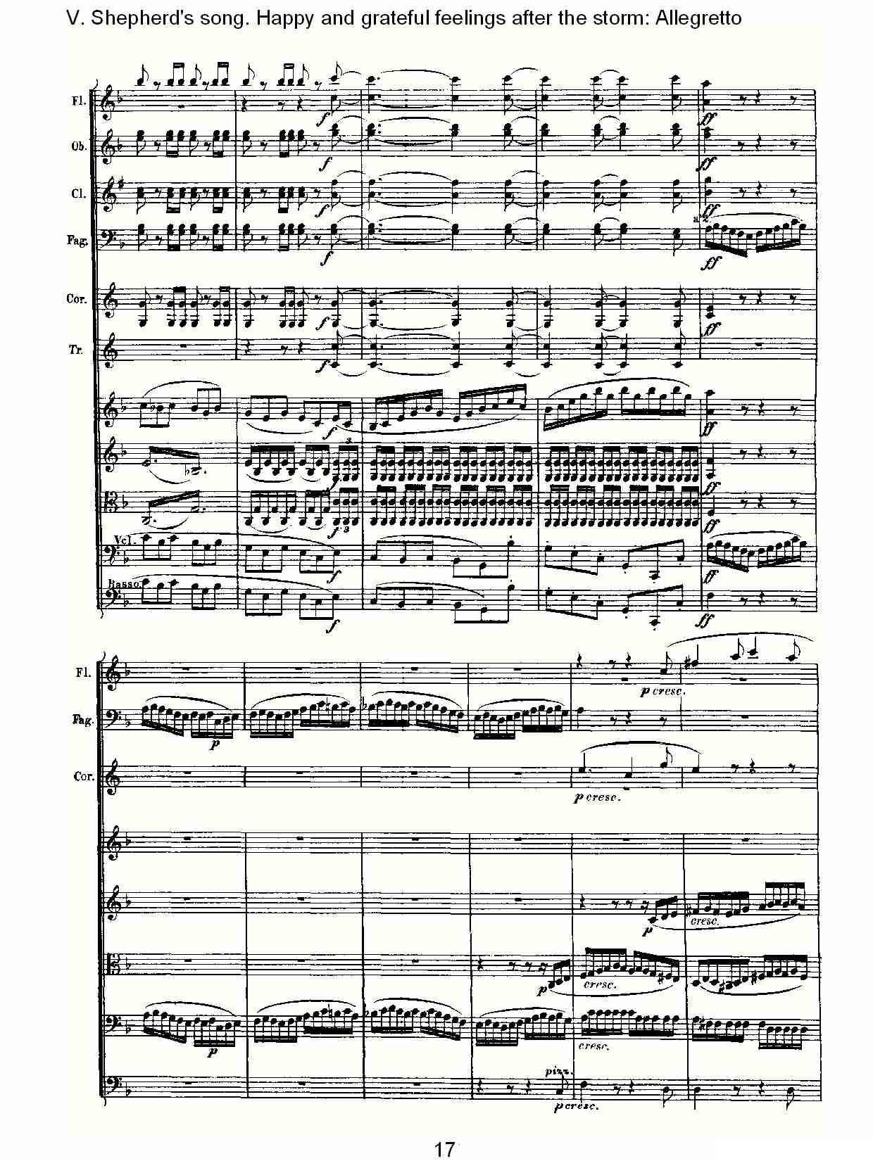 F大调第六交响曲 Op.68第五乐章（二）其它曲谱（图3）